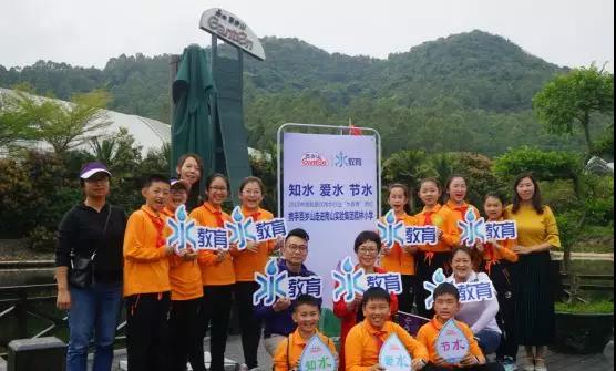 百歲山開展校園水教育活動，傳遞“知水愛水節(jié)水”理念